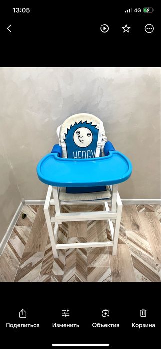 Детский столик для кормления