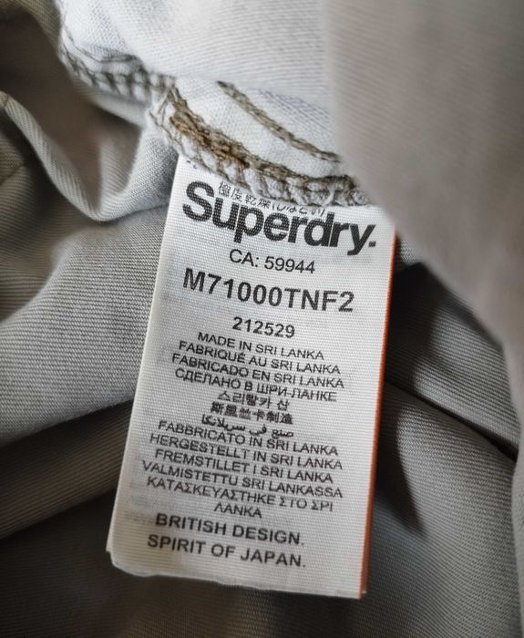 100% Оригинални страхотни мъжки къси карго панталони SUPERDRY!