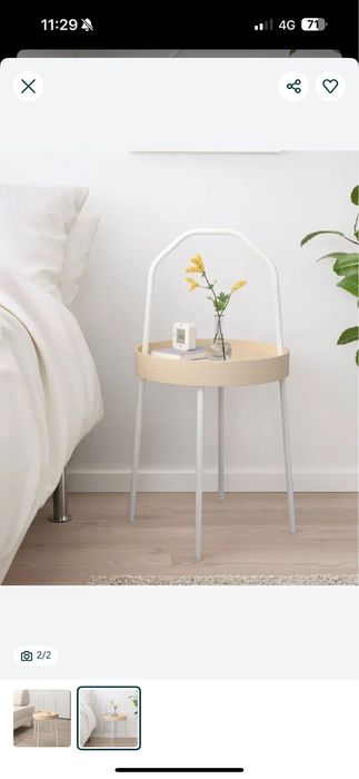 Приставной столик IKEA Burvik! Срочно