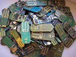 Телефон плата оламиз