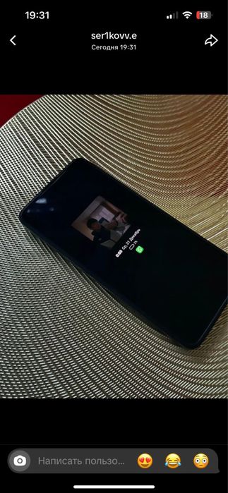 Редми ноте 13 про 5G