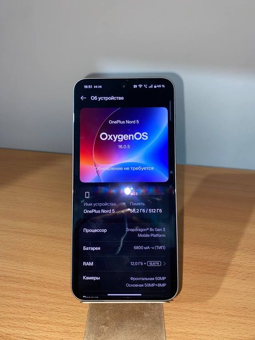 Oneplus nord 5 12/512