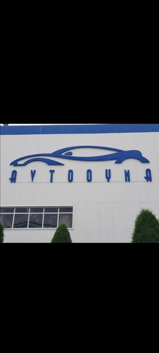 Ласетти лобовой Элегант фул