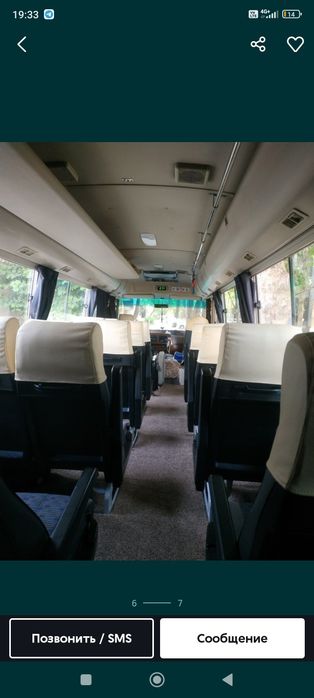 Mitsubiwi Rosa aftobus