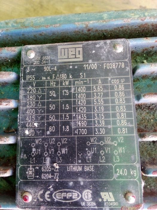 Электродвигатель