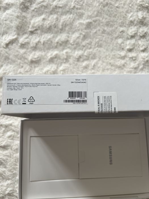 Планшет в отличном состоянии