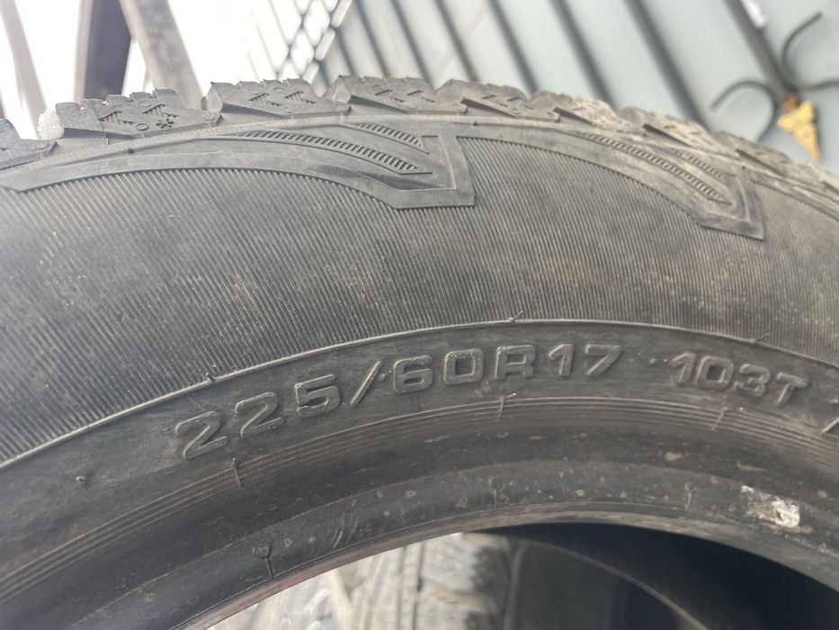 Продам пару на 17