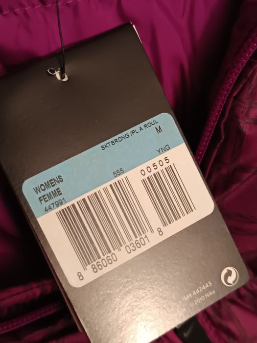 Nike дамско яке с гъши пух