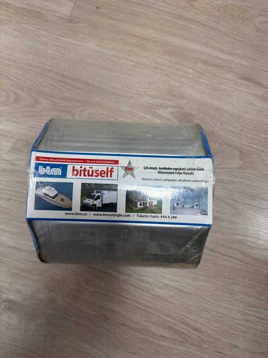 Бутиловая лента для кровли самоклеющаяся 10м*15см