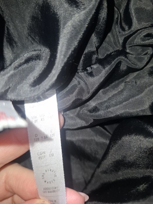 Яке и екип Адидас