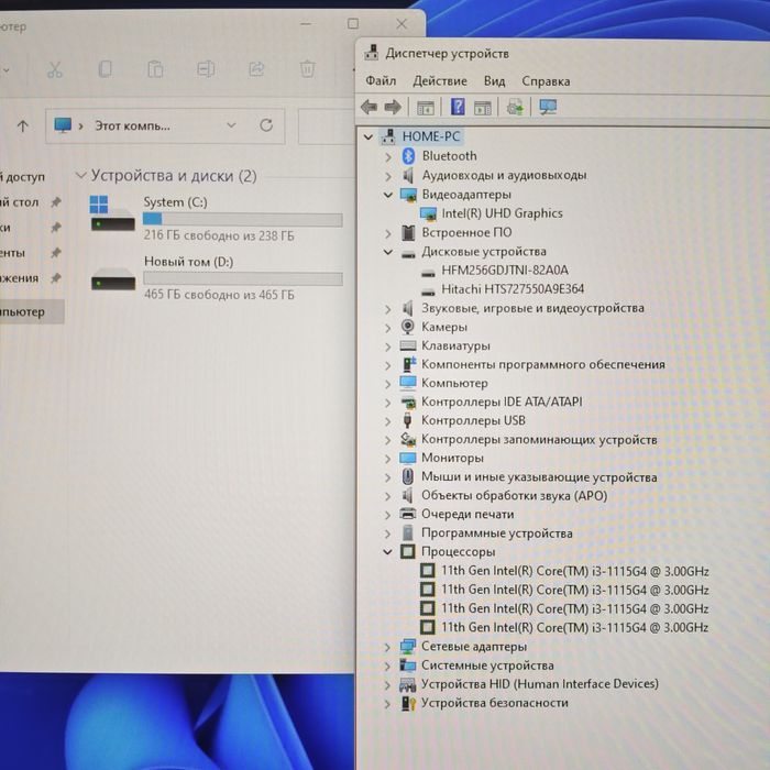 Моноблок Acer C24-1650 Core i3 1115G4