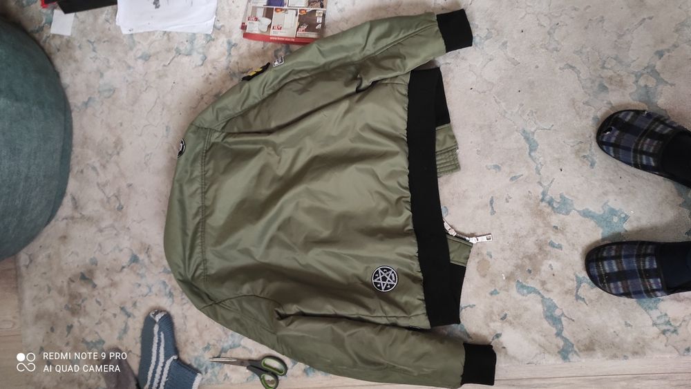 Мъжки яке Alexander PAP