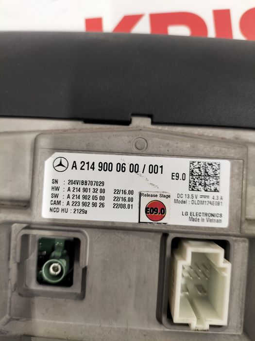 Display Mercedes E class W214 / Монитор - дисплей Мерцедес Е класа А214 2024г.