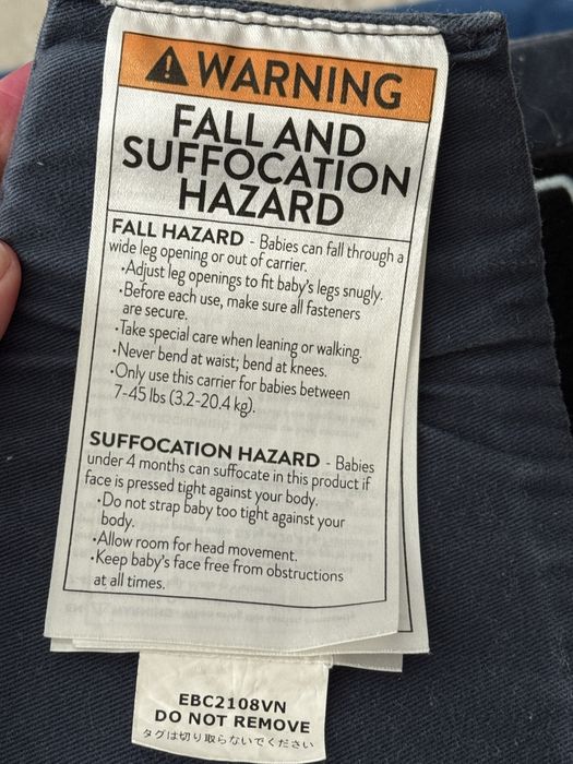 Продам ergobaby