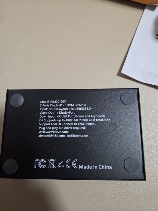 DisplayPort KVM превключвател (модел KVM201DPA). Устройството е перфектно решение, ако работите с два компютъра (например личен компютър.