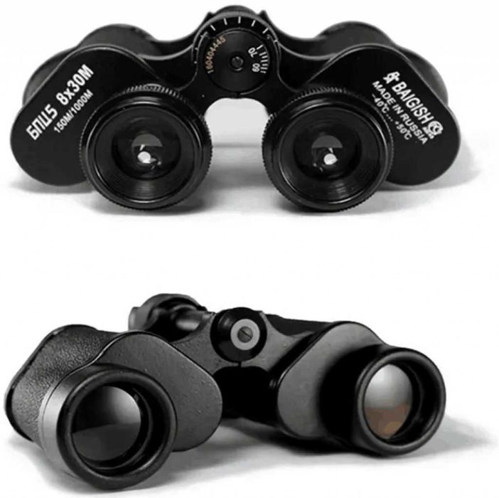 Професионален мощен руски туристически бинокъл БПЦ 8x30 за лов риболов