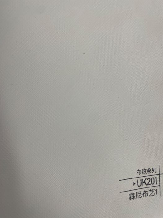 Бамбуковые панели