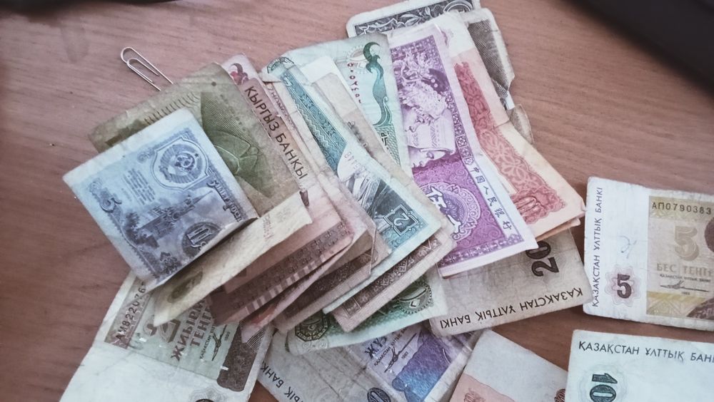 Монеты старые 1860года
