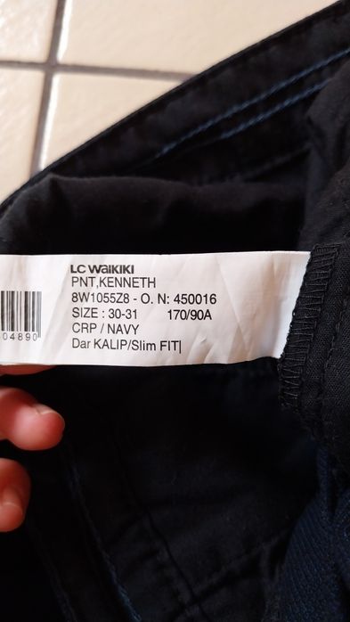 Тъмносин мъжки панталон