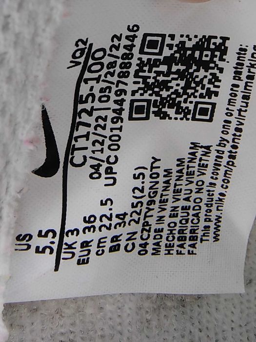 Nike Court Royale 2 piele mid-high mărime 36