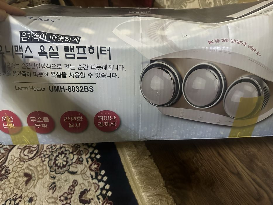 Обегреватель корейский