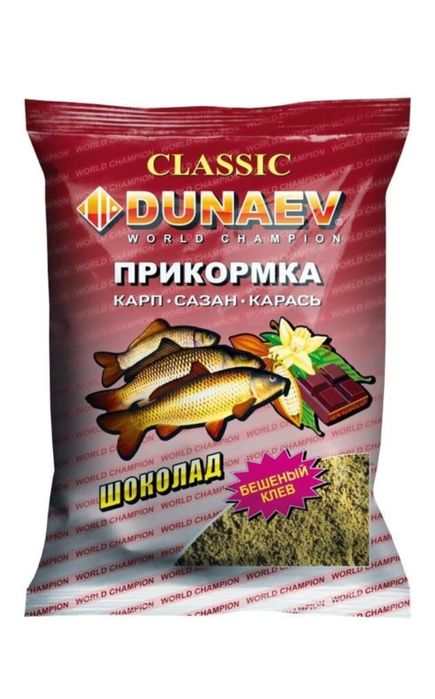 Прикормки для ловли рыб
