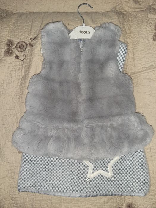 Продам платье с жилеткой