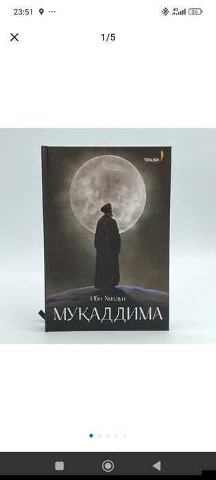 4ta kitob Qattiq muqova