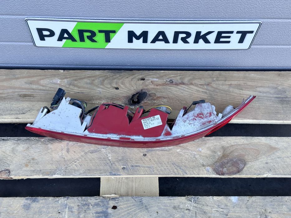 Десен стоп AUDI Q5 SQ5 8R0945096