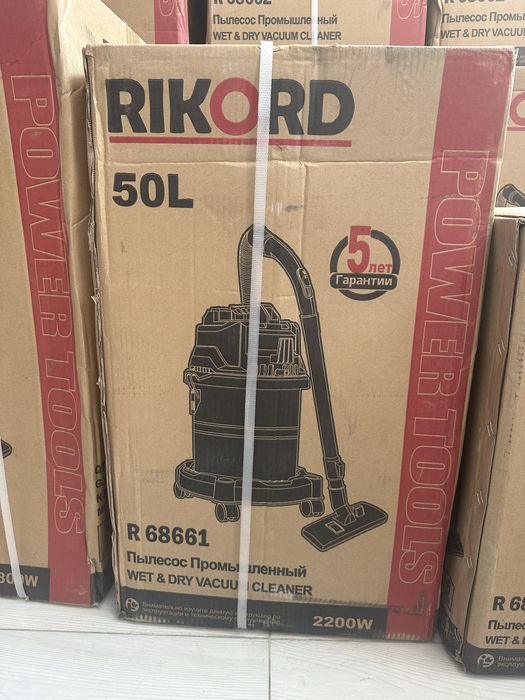 Пилесос пелесос мойка pilisos pelesos30 50 70