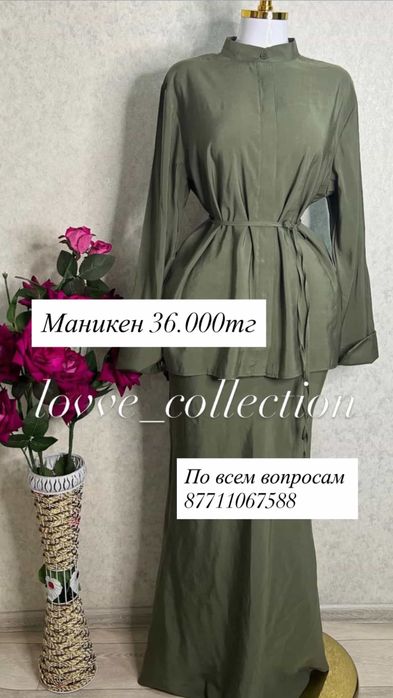 Продам маникен.