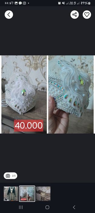 Kelinlik do'ppilari sotiladi