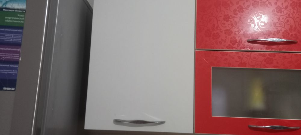 Новыи хорешого состаяни