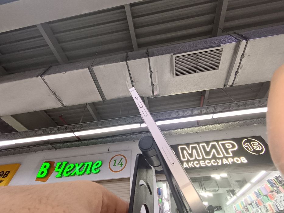 13 128 идеал в ремонте не был