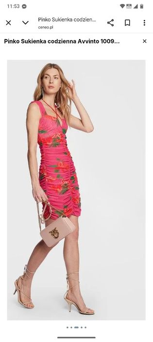 Рокля Pinko по тялото