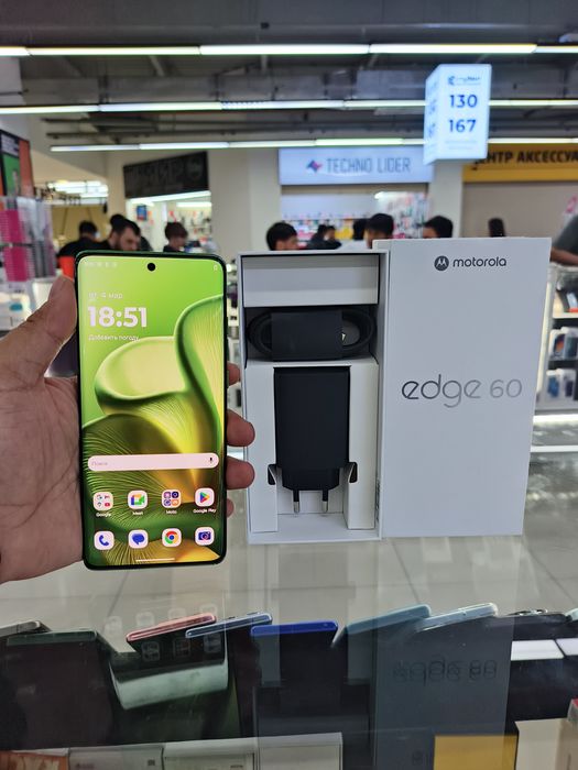 Moto edge 60 5G 12/512