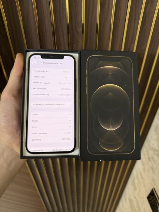 Iphone 12 Pro 256 Айфон 12 Про 256