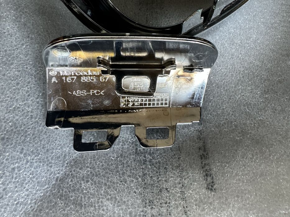 Части за  Mercedes GLS Maybach Facelift