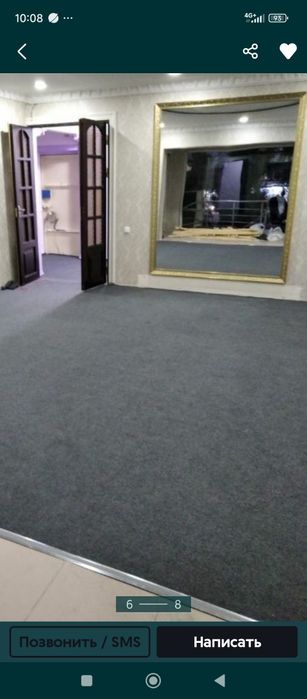 Кавролан кавралан ковролин палас ковровые покрытия для пола оптом и ро