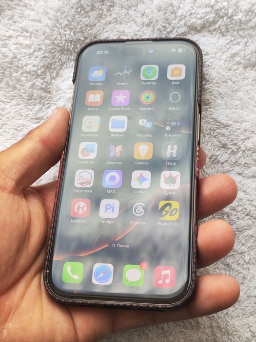Iphone 16 pro 256 89%