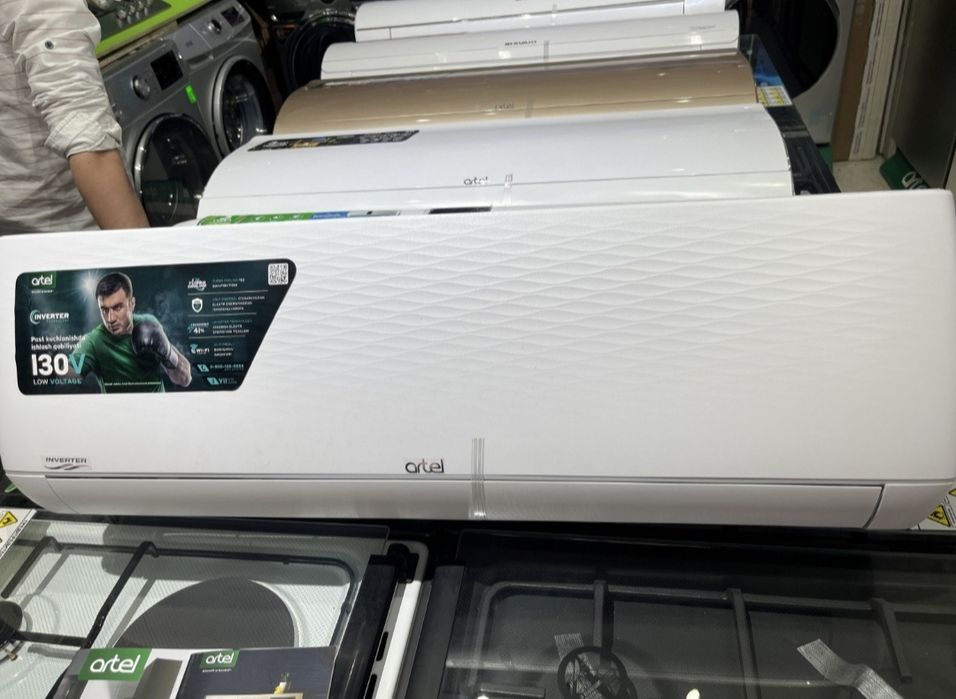 Kansaner Artel 12tali invektir 130vold dastafka tekin hoziroq buyurtm