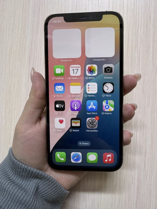 Apple iPhone 12 Pro {{Алматы}} 980564