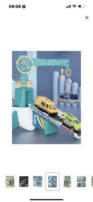 большой самолет игрушка