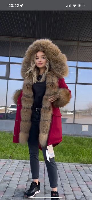 Зимняя парка