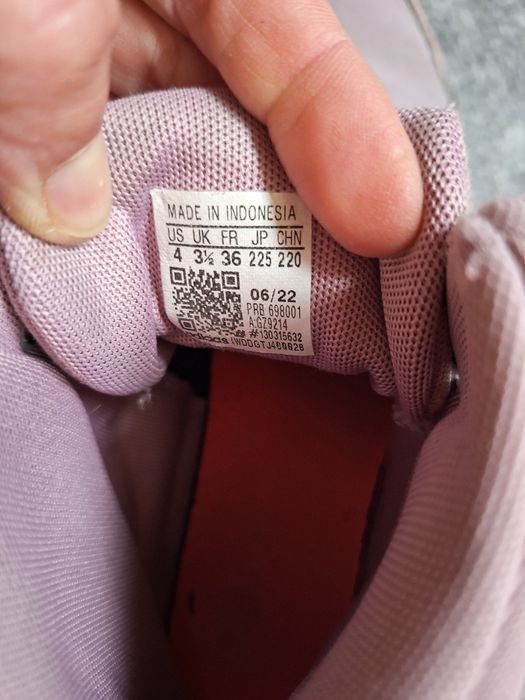 Детски боти Adidas