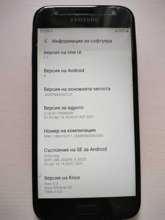 Продавам Samsung Galaxy J3.