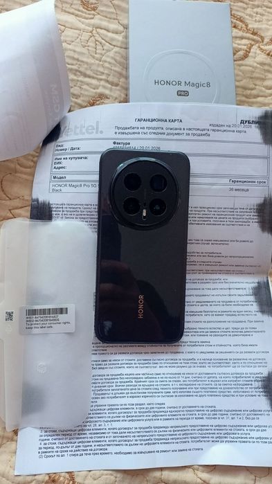 Honor magic 8 pro