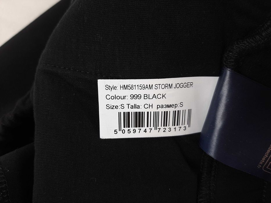 Hackett Aston Martin - Оригинално мъжко долнище размер S-M