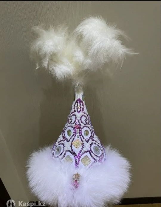 казахское национальное платье