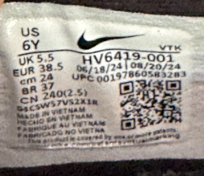Оригинални маратонки NIKE AIR MAX